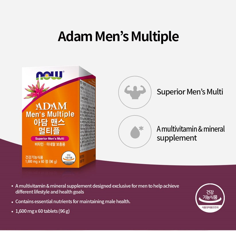 (Best by 07/24) Now Foods Adam Men's Multiple 1,600mg 60 Tablets - Multi-Vitamin for Men - Bloom Concept