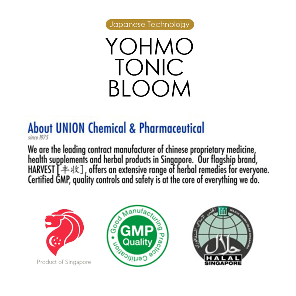 [Harvest] Japan Yohmo Hair Tonic Hair Tonic Union