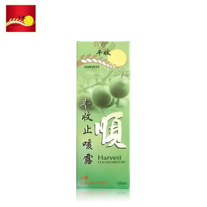 [Harvest] TCM Cough Solutions Cough Solution Union Cough Mixture