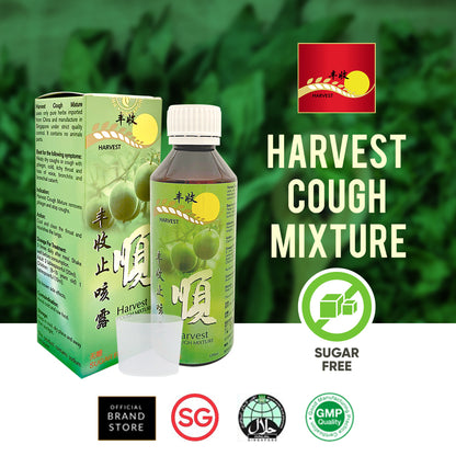[Harvest] TCM Cough Solutions Cough Solution Union
