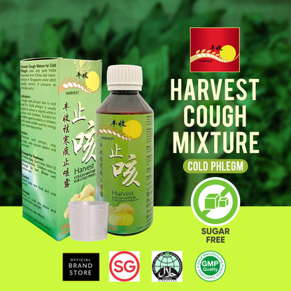 [Harvest] TCM Cough Solutions Cough Solution Union