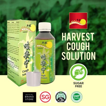 [Harvest] TCM Cough Solutions Cough Solution Union
