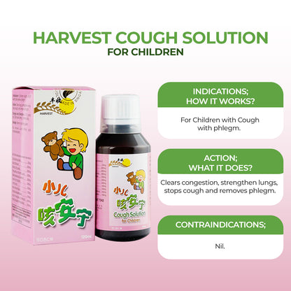 [Harvest] TCM Cough Solutions Cough Solution Union