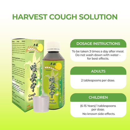 [Harvest] TCM Cough Solutions Cough Solution Union