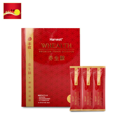 [Harvest] Whealth Nutritional Health Tonic [养生精] TCM Union Box (30 sachets)