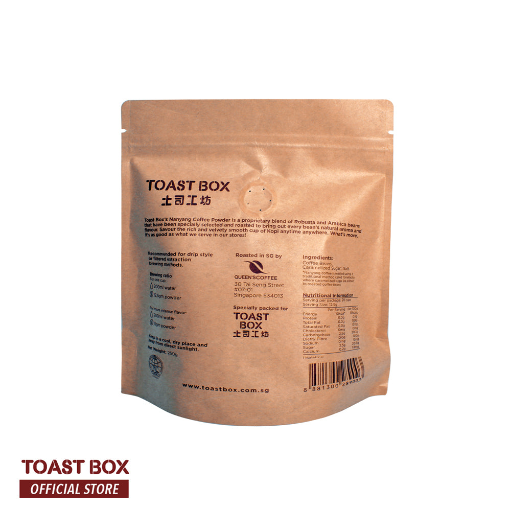 [Toast Box] Nanyang Blend Coffee Powder 250gm - Bloom Concept