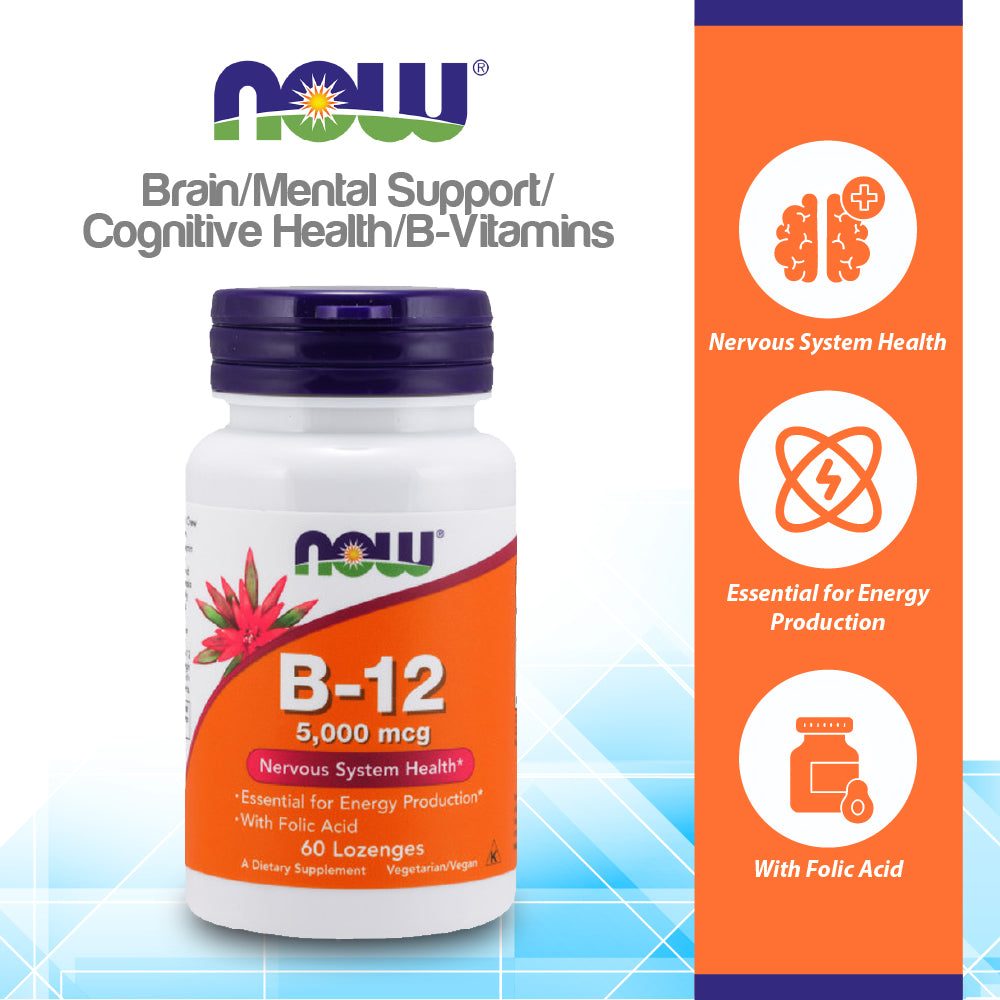 مكملات NOW FOODS، فيتامين B-12 5000 ميكروغرام، مع حمض الفوليك، صحة الجهاز العصبي*، 60 حبة استحلاب - 19.90 دولار I BLOOM CONCEPT