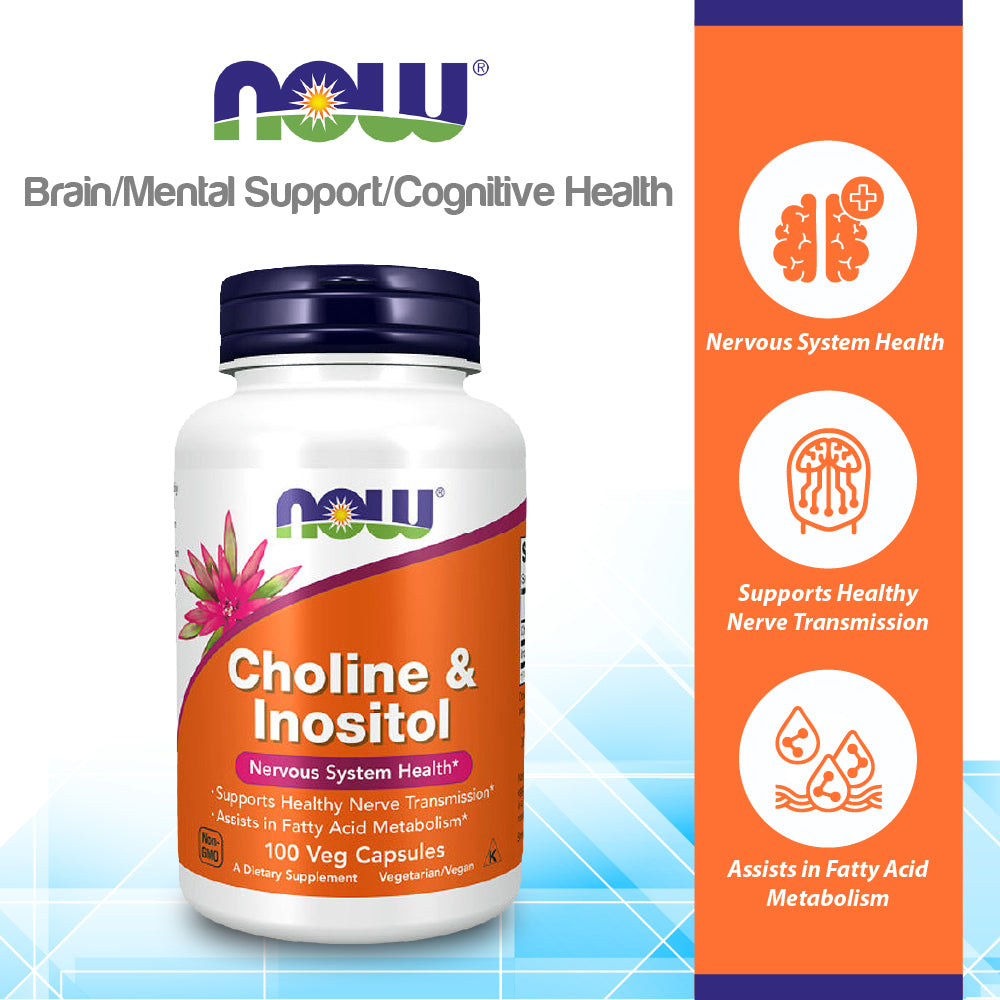 NOW Supplements, Choline & Inositol 500 mg, Healthy Nerve Transmission*, Nervous System Health*, 100 Capsules Vitamins & Supplements NOW Foods USA