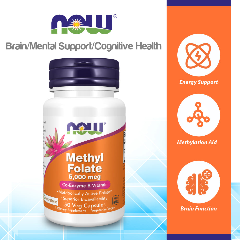 (Best by 12/25) NOW Supplements, Methyl Folate 5000 mcg, Superior Bioavailability, 50 Veg Capsules Vitamins & Supplements NOW Foods USA