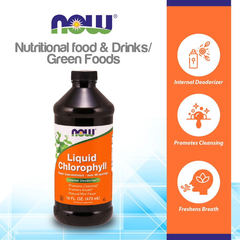 NOW Supplements, Liquid Chlorophyll, Super Concentrated, Internal Deodorizer*, Mint Flavor, 16-Ounce Vitamins &amp; Supplements NOW Foods USA