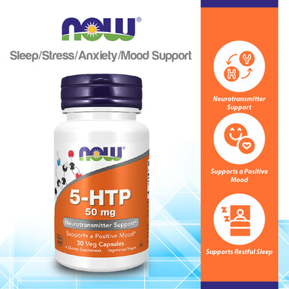 NOW Supplements, 5-HTP (5-hydroxytryptophan) 50 mg, Neurotransmitter Support*, 30 Veg Capsules Vitamins &amp; Supplements NOW Foods USA