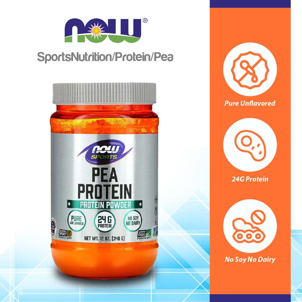 NOW Sports Nutrition, Pea Protein 24 g, Easily Digested, Unflavored Powder, 12-Ounce (340 g) Vitamins &amp; Supplements NOW Foods USA