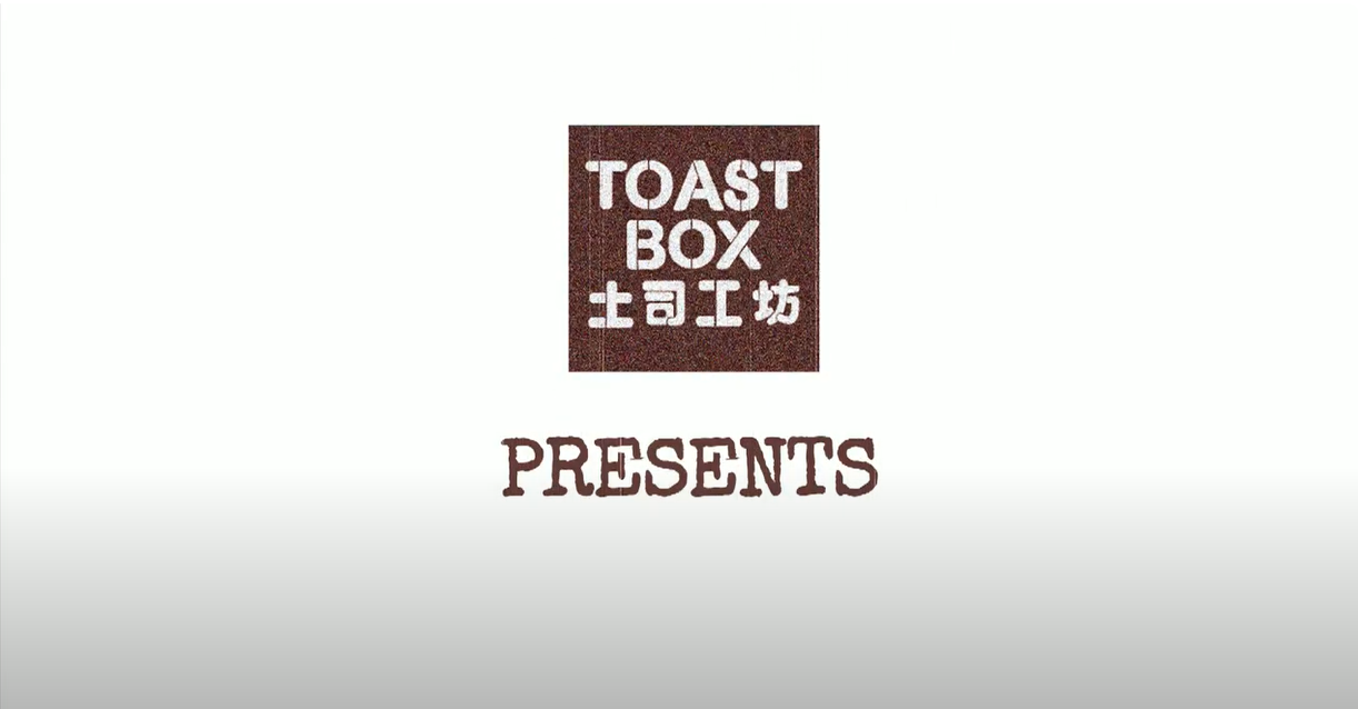 Load video: Toast Box Coffee