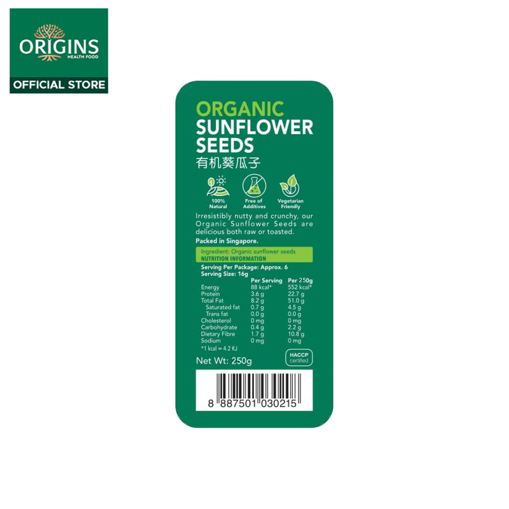 Origins Health Food Organic Sunflower Seed 250G - Bloom Concept