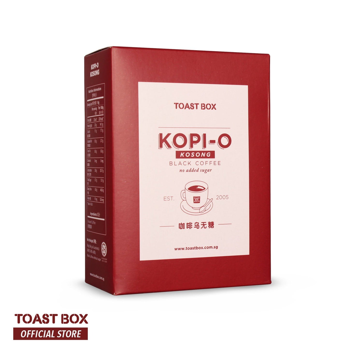 [Toast Box] Kopi O Kosong Black Coffee without Sugar 14gm x 6 sachets - Bloom Concept