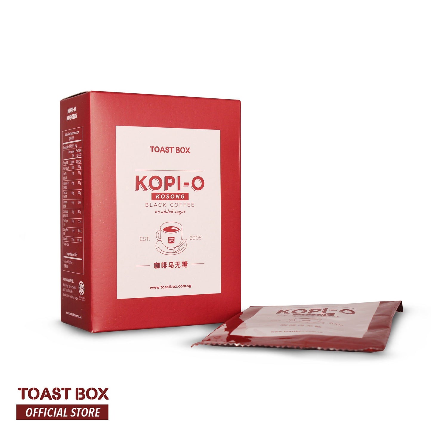 [Toast Box] Kopi O Kosong Black Coffee without Sugar 14gm x 6 sachets - Bloom Concept