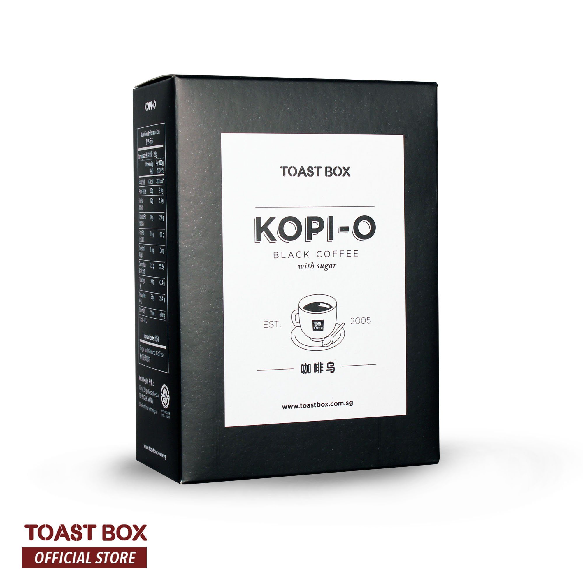 Toast Box] Kopi O Black Coffee with Sugar 22gm x 6 sachets - $6.90