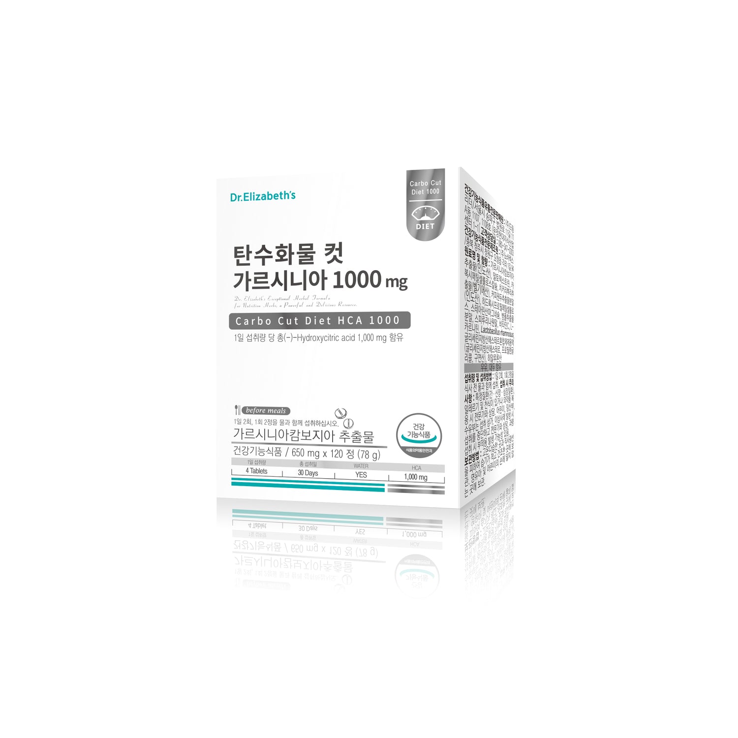 Dr. Elizabeth's Carbohydrate Cut with Garcinia Cambogia 1000mg x 120 Tablets Weight management - Bloom Concept