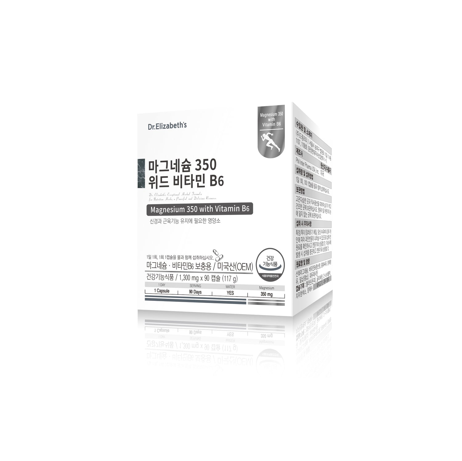 Dr. Elizabeth's Magnesium 350 with Vitamin B6 – 1,300mg x 90 Capsules for Optimal Nutrition - Bloom Concept