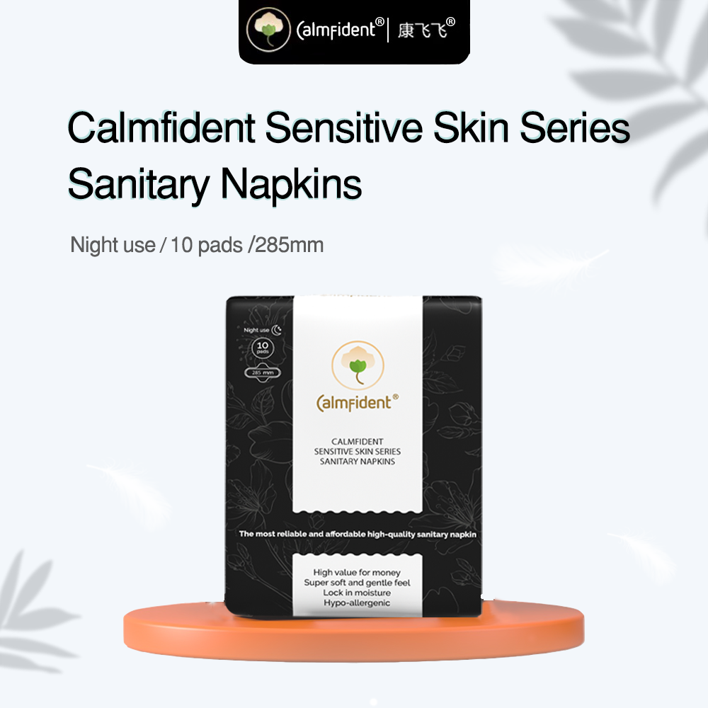 [Bundle of 3] Calmfident Night Use *Sensitive Skin Series* Sanitary Napkin Pads 285mm (10pcs) - Bloom Concept