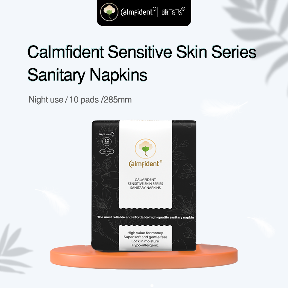 Calmfident Night Use *Sensitive Skin Series* Sanitary Napkin Pads 285mm (10pcs) - Bloom Concept