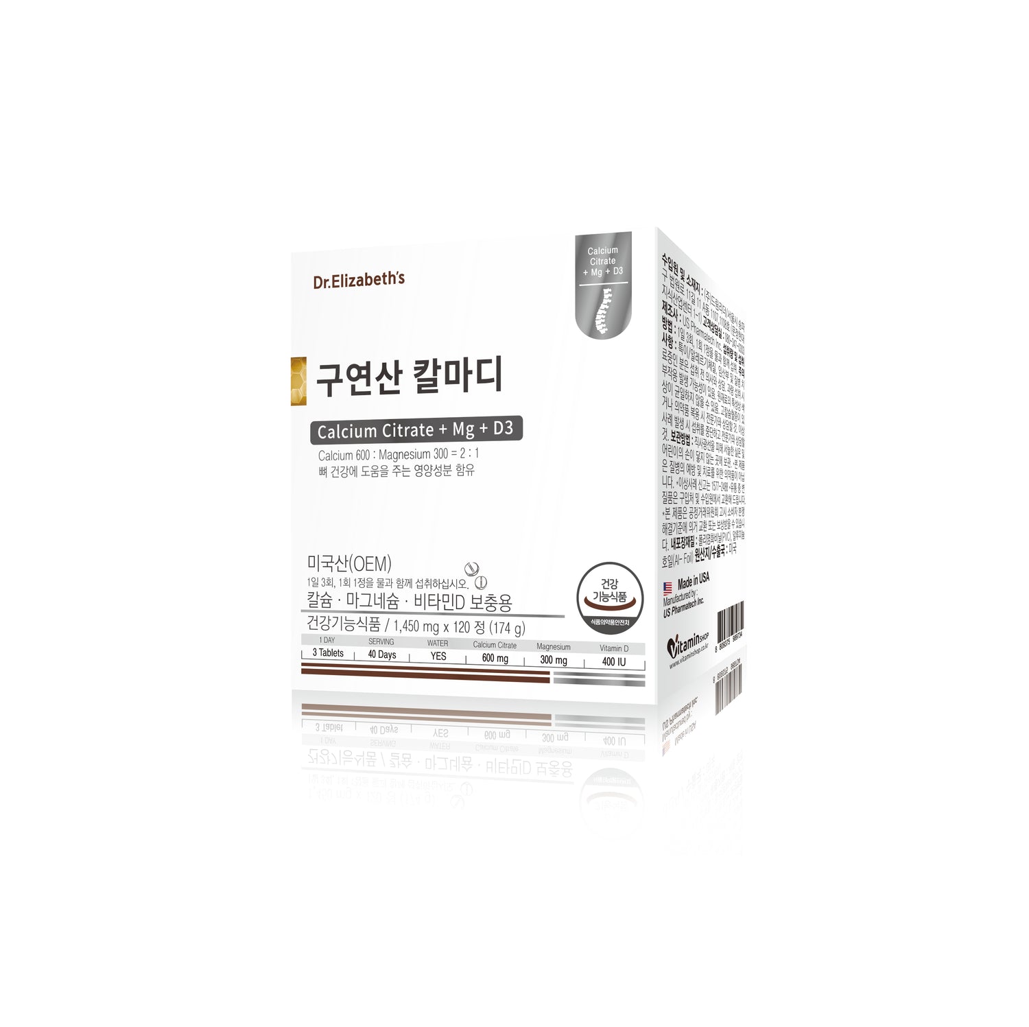 Dr. Elizabeth's Citric Acid - Calcium Citrate + Magnesium + Vitamin D-3 - 1,350mg x 120 Tablets for Optimal Nutrition for Bone Health - Bloom Concept