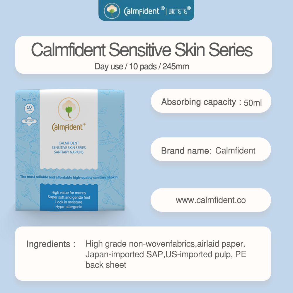 [Bundle of 3] Calmfident Day Use *Sensitive Skin Series* Sanitary Napkin Pads 245mm (10pcs) - Bloom Concept