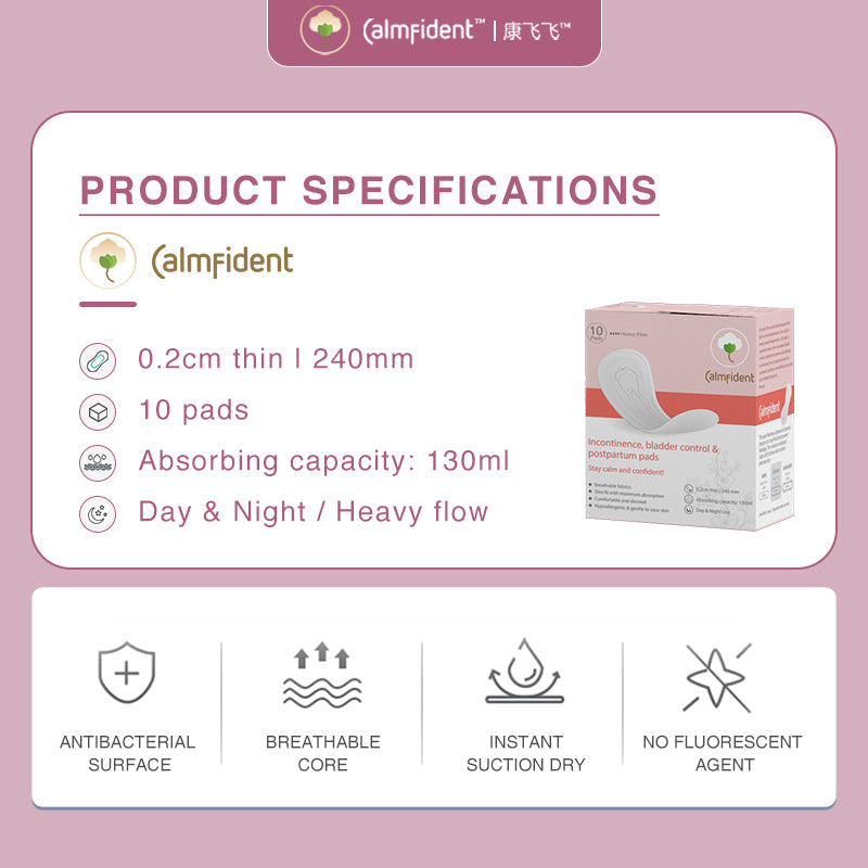 [Bundle of 2] Calmfident Day/Night Use [Heavy Flow] *Incontinence, Bladder Control, Postpartum* Sanitary Napkin Pads 240mm (10pcs) - Bloom Concept