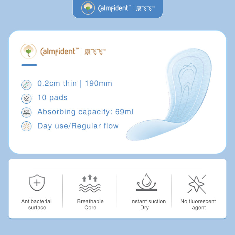 Calmfident Day Use [Regular Flow] *Incontinence, Bladder Control, Postpartum* Sanitary Napkin Pads 190mm (10pcs) - Bloom Concept