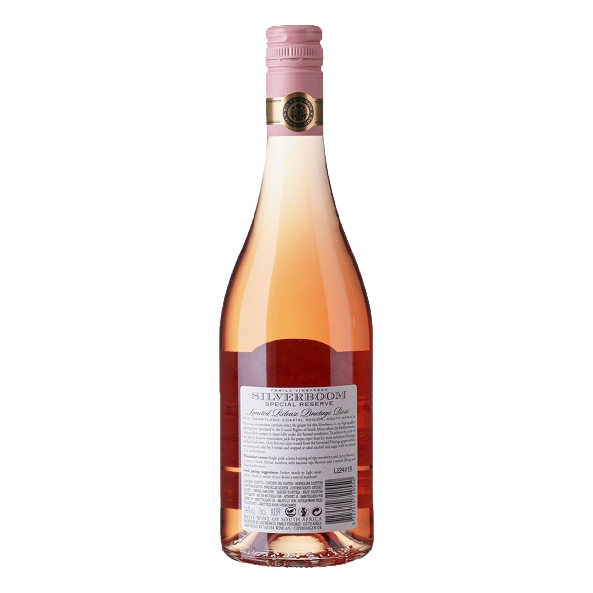 Silverboom Special Reserve Pinotage Rose Swartland 2020 - Bloom Concept