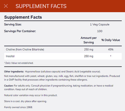 NOW Supplements, Choline &amp; Inositol 500 mg, Healthy Nerve Transmission*, Nervous System Health*, 100 Capsules Vitamins &amp; Supplements NOW Foods USA