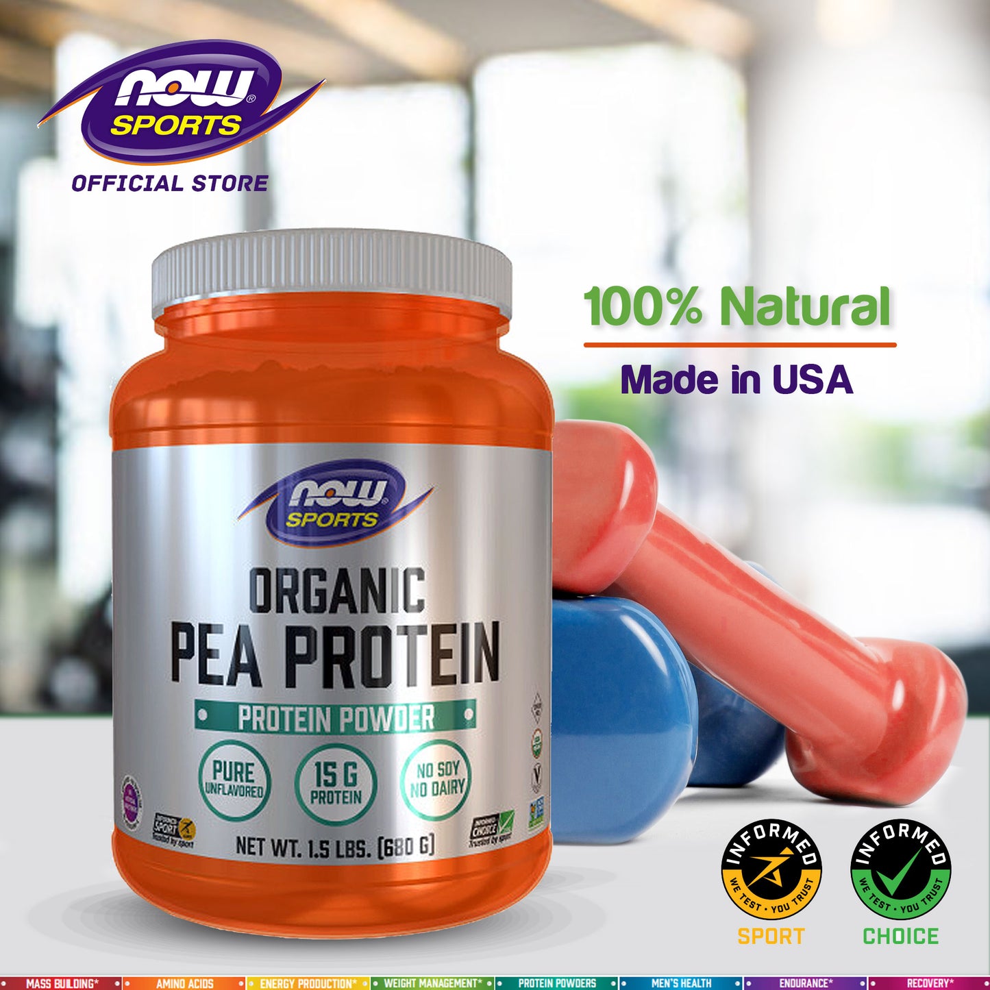 NOW Sports Nutrition, Certified Organic Pea Protein 15 Grams, Unflavored Powder, 1.5-Pound (680 g) - Bloom Concept