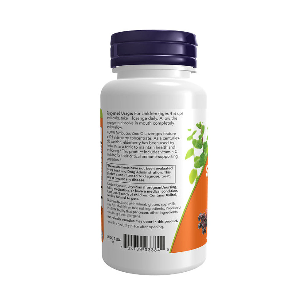 NOW Supplements, Sambucus Zinc-C with Elderberry Concentrate and Vitamin C, 60 Lozenges - Bloom Concept