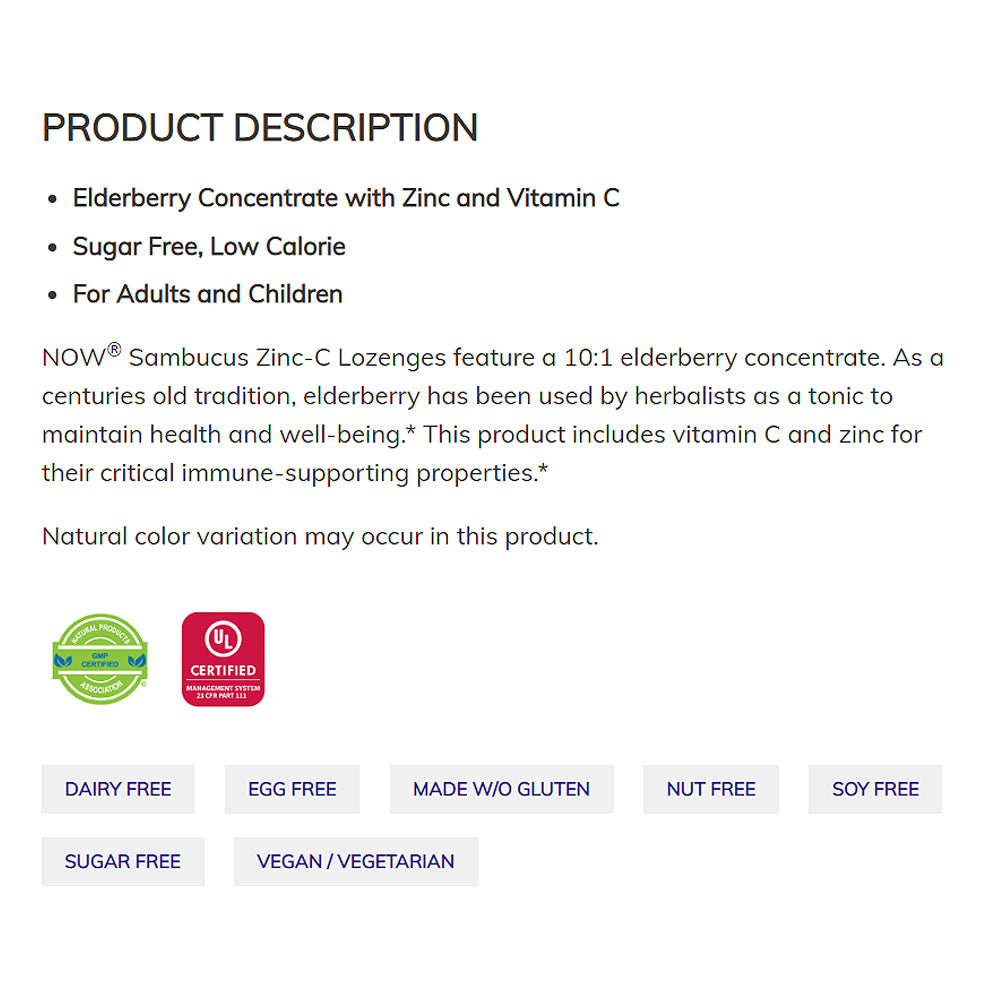 NOW Supplements, Sambucus Zinc-C with Elderberry Concentrate and Vitamin C, 60 Lozenges - Bloom Concept