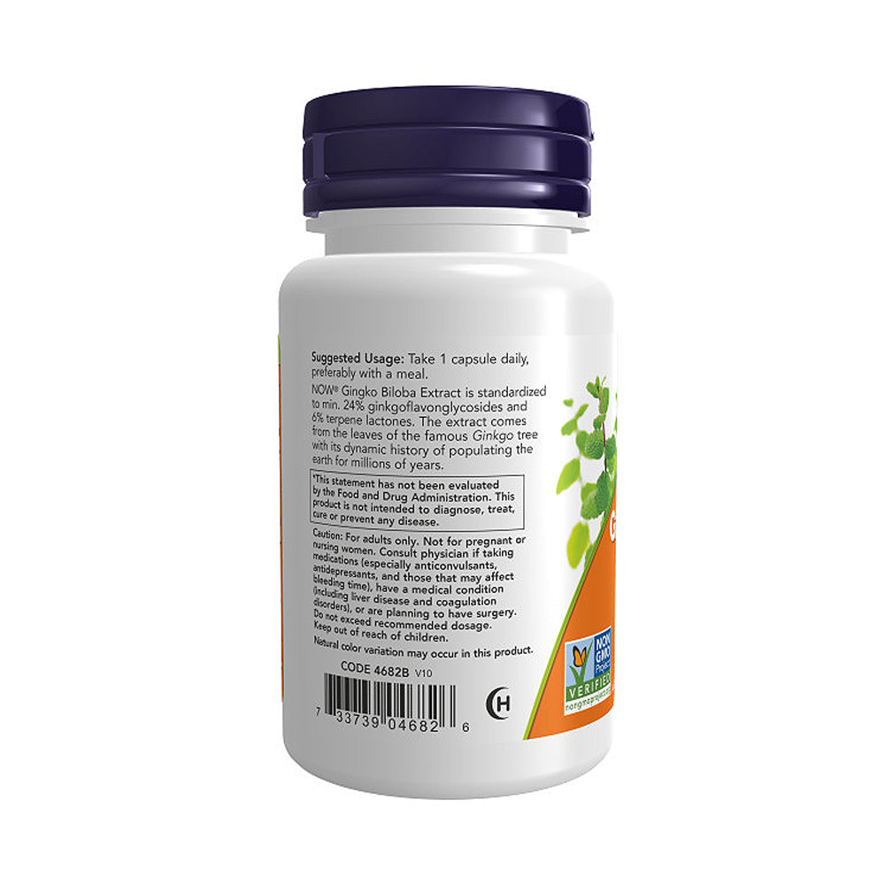 NOW Supplements, Ginkgo Biloba 120 mg, Double Strength, Non-GMO Project Verified, 50 Veg Capsules - Bloom Concept