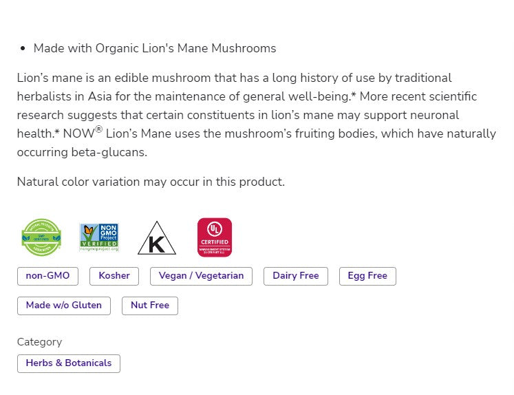 NOW Supplements, Lion&