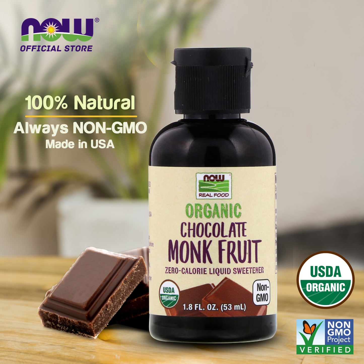 (Best by 06/24) NOW Foods, Organic Liquid Monk Fruit, Chocolate, Zero-Calorie Sweetener, 1.8-Ounce (53ml) - Bloom Concept