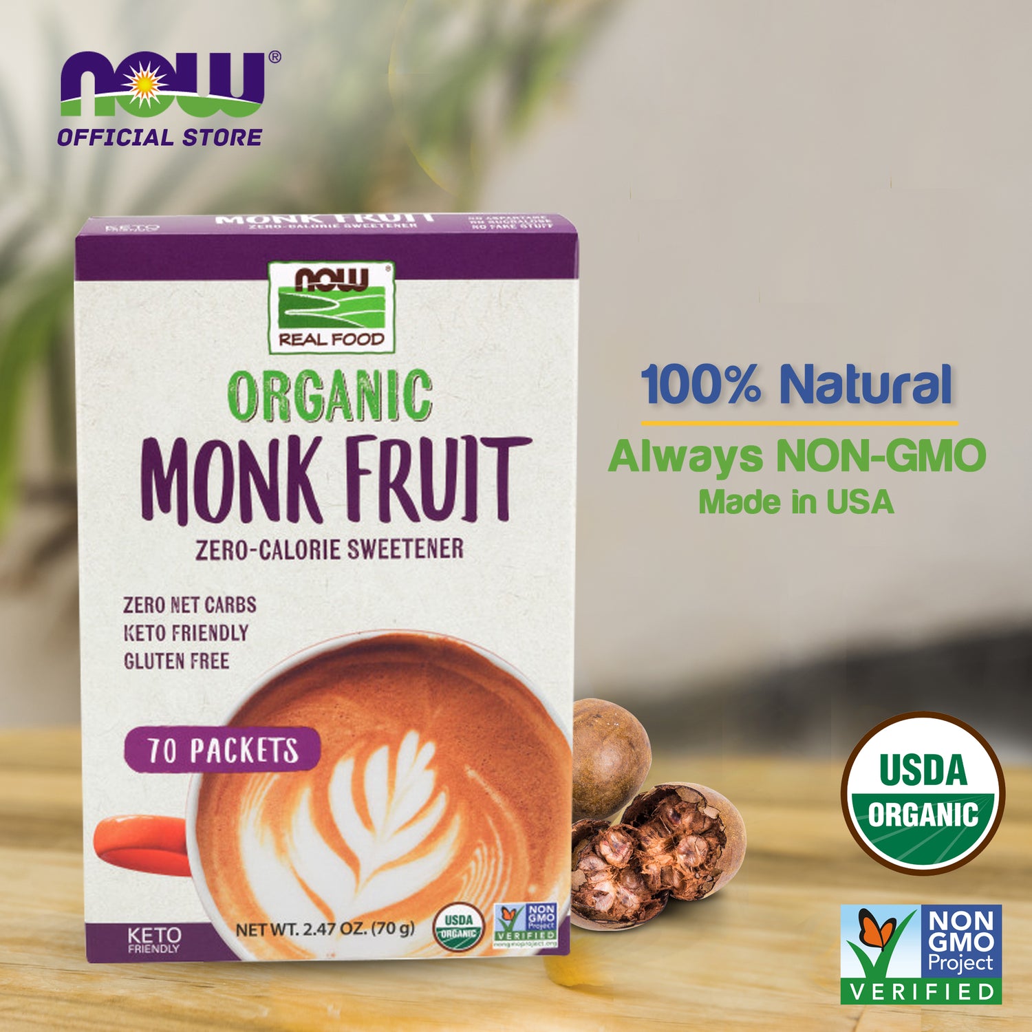 NOW Foods, Organic Monk Fruit, Zero-Calorie Sweetener, Gluten-Free and Non-GMO, 70 Packets - Bloom Concept