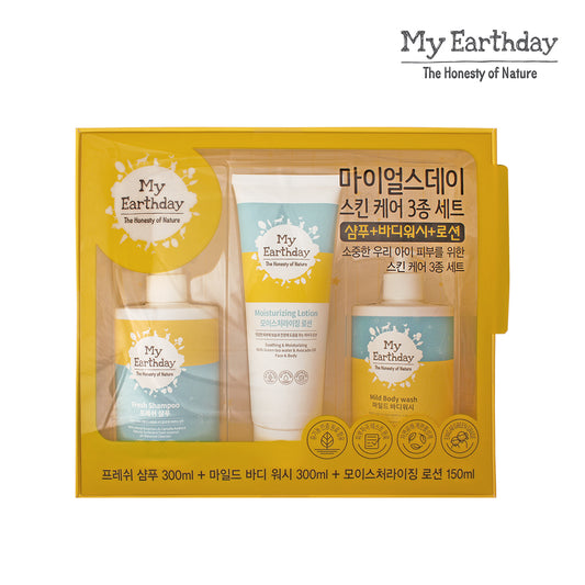 MyEarthday Shampoo 300ml + Body wash 300ml + Lotion 150ml - formulated for Baby & Kids, Hypoallergenic, Soothing & Moisturizing - Bloom Concept