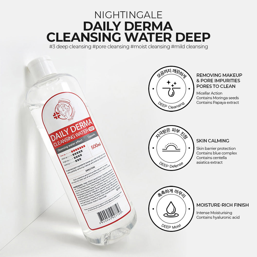 Nightingale Daily Derma Cleansing Water Deep 500ml (with 40 cotton pads set) - Mild Acidic Hypoallergenic - Bloom Concept