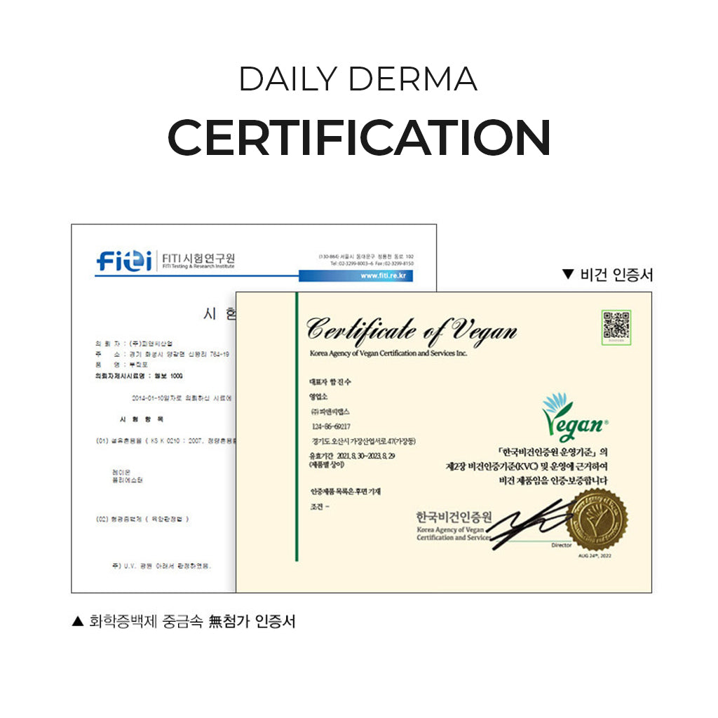 Gentle Daily Derma Cleansing Pads by Nightingale - Mild Acid pH 5.5 - Gentle Facial Cleanser for Sensitive Skin, Exfoliating, Sebum Control, Hydration, Korean Skincare (70 pads/10pads)) - Bloom Concept