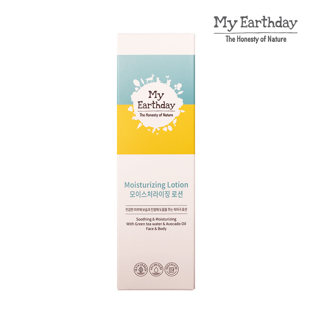 MyEarthday Moisturizing Lotion formulated for Baby & Kids, Hypoallergenic, Soothing & Moisturizing / 150ml - Bloom Concept