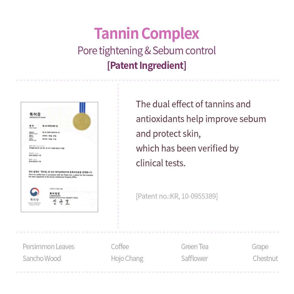 TERRAZEN Peptide Lift Peeling Pads: Daily Firming Peeling Pad - Clinically Proven Zero-Irritancy (175ml/60 Pads) - Bloom Concept