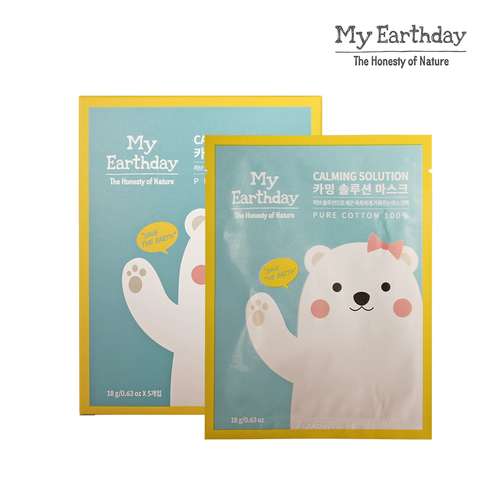 MyEarthday Calming Solution Mask formulated for Baby & Kids, Hypoallergenic, Soothing & Moisturizing (18g*5EA) - Bloom Concept