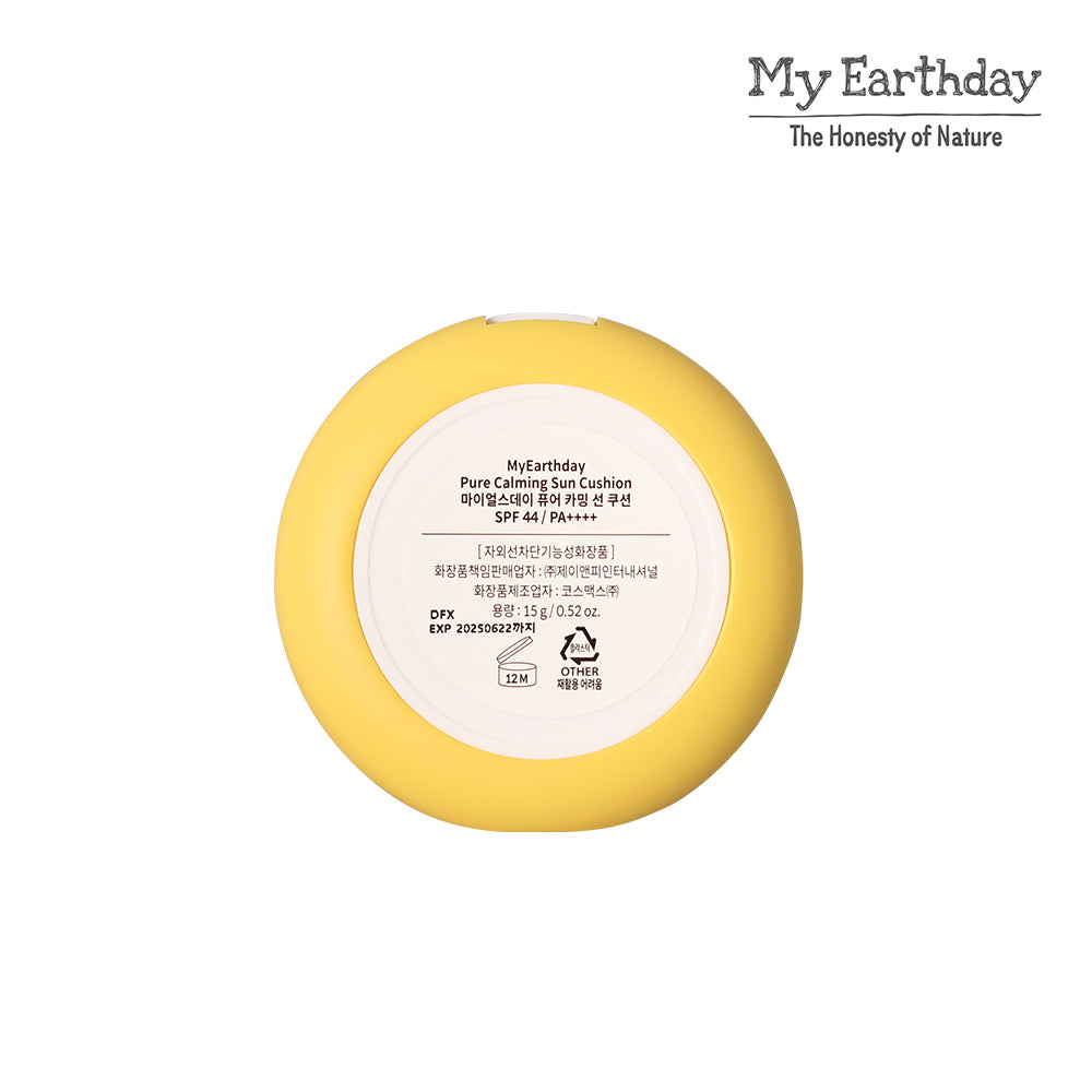 MyEarthday Pure Calming Sun Cushion formulated for Baby & Kids 15g - Bloom Concept