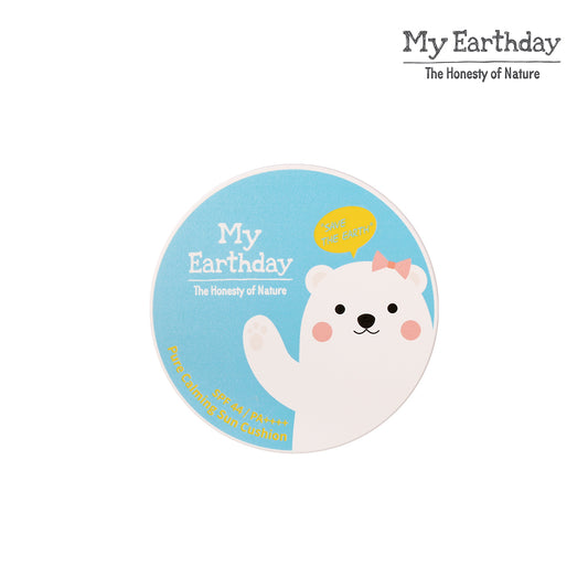 MyEarthday Pure Calming Sun Cushion 15g - formulated for Baby & Kids - Bloom Concept