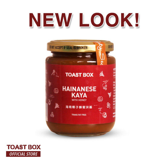 [Toast Box] Hainanese Kaya with Honey 250gm - Bloom Concept