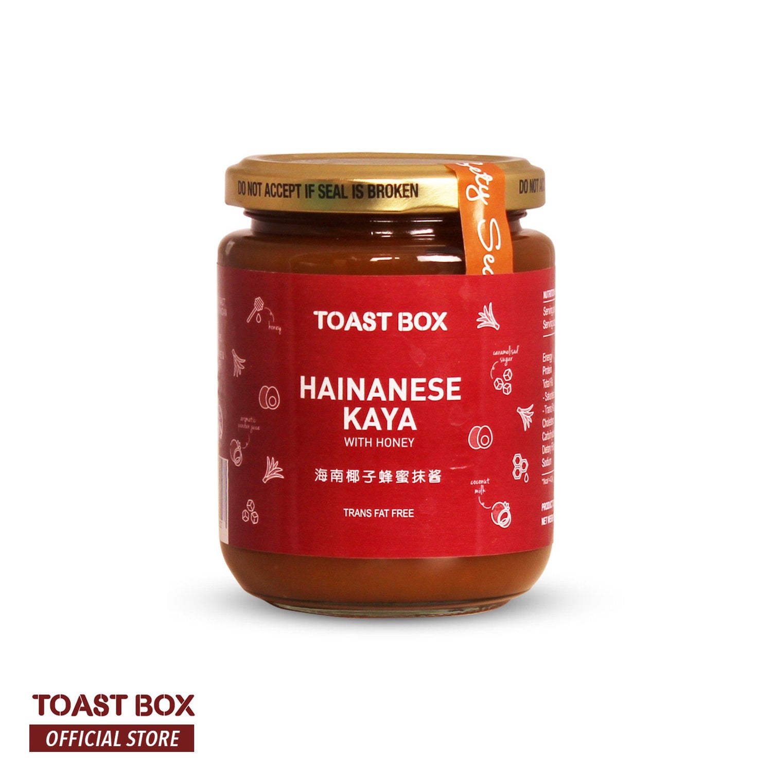 [Toast Box] Hainanese Kaya with Honey 250gm - Bloom Concept