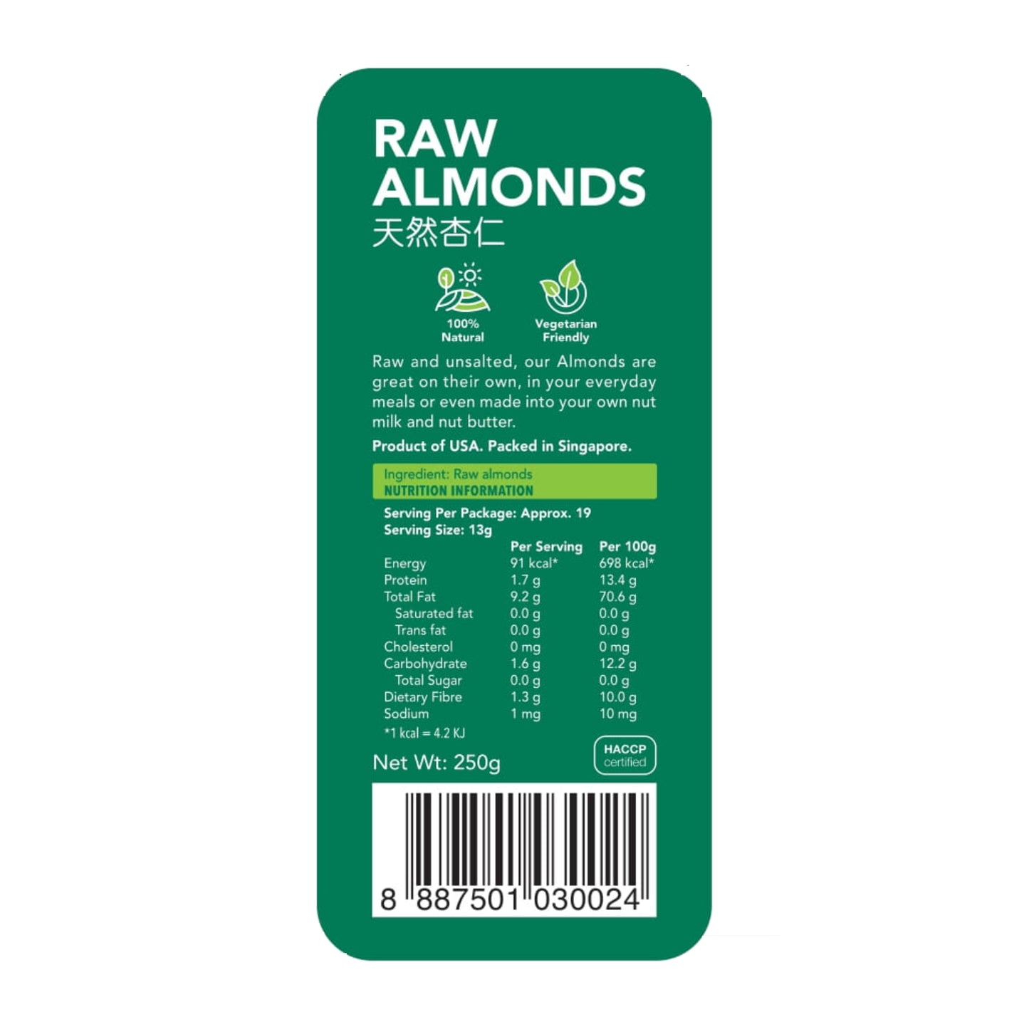 Origins Health Food Raw Almond Nuts USA 250G - Bloom Concept