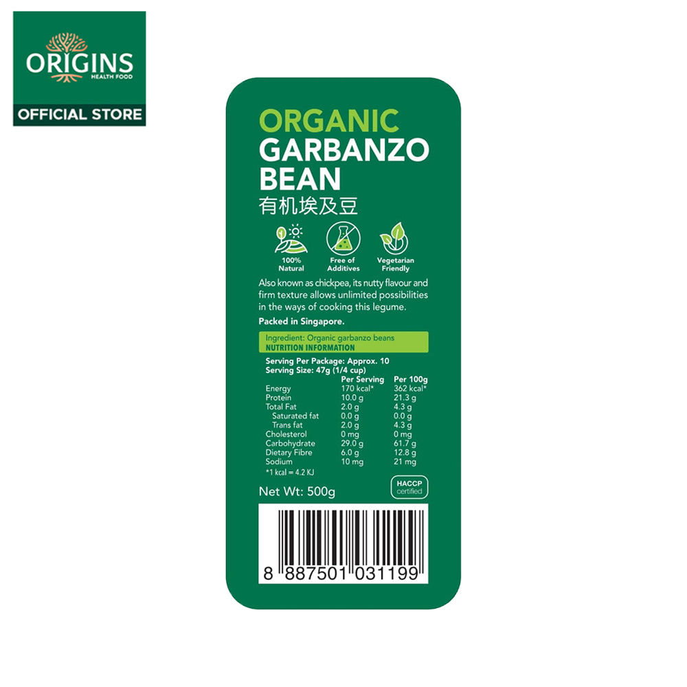 Origins Health Food Organic Garbanzo Beans (500G) - Bloom Concept